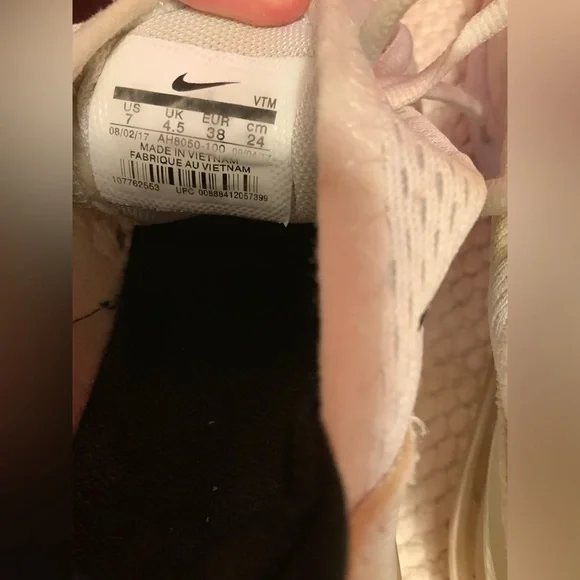 NIKE AIR